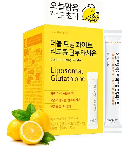 healthy place double toning white glutathione 30 sticks Alpha Lipoic Acid - Anti-Wrinkle Complex glutathione serum