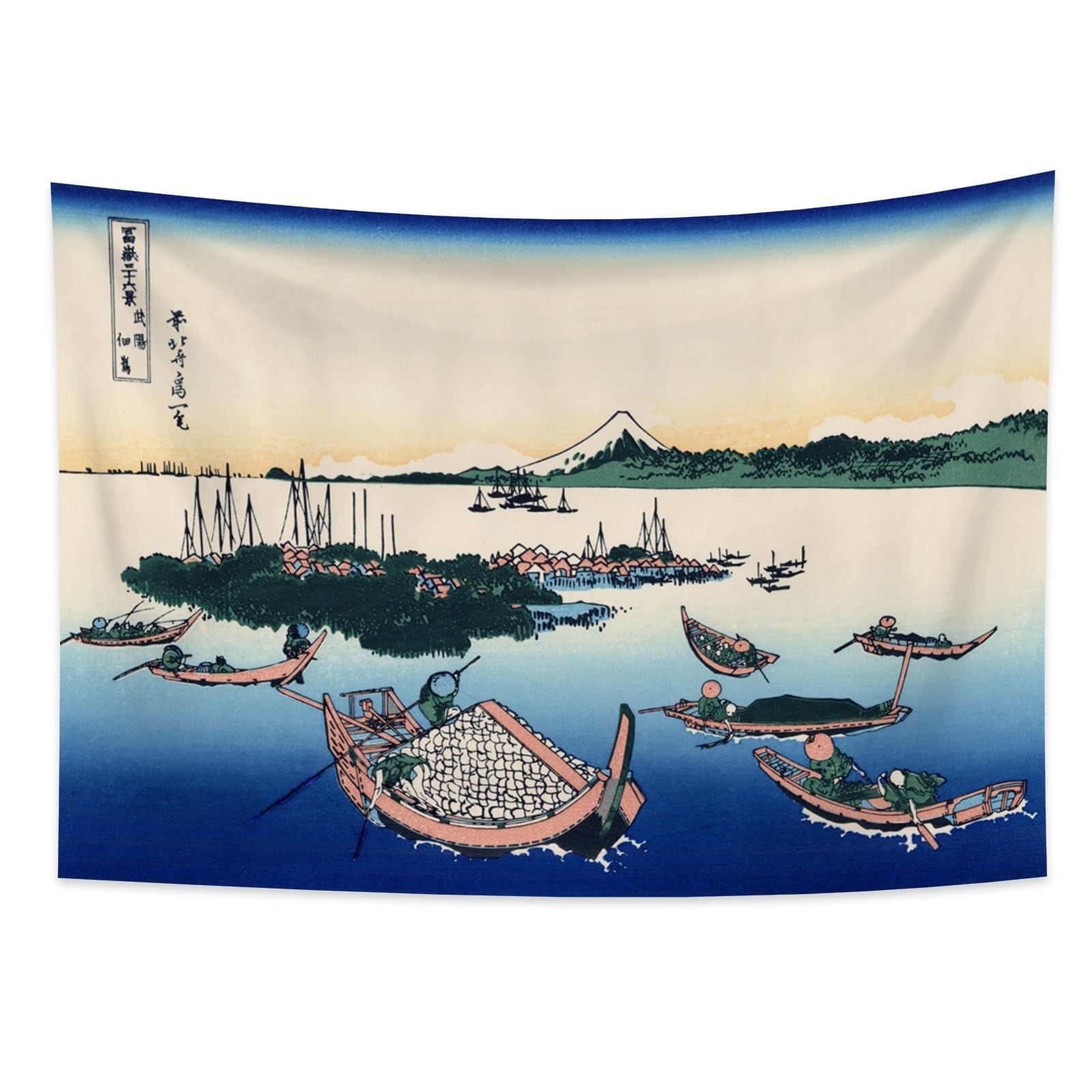 YONGFOTO 100x70cm Ukiyo-e Tapestry Mount Fuji 36 Views Room Wall Hanging Tsukada Island in Musashi Province Landscape Wall Art Japanese Traditional Painting Toyo Style Tapestries