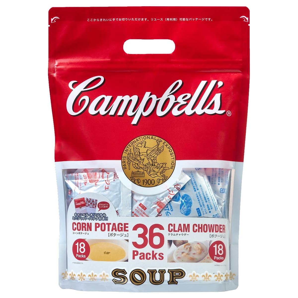Campbells キャンベル コーンポタージュ18袋＆クラムチャウダー18袋 合計36パック ボリュームパック 36個アソート商品画像