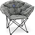 WUROMISE Oversized Padded Moon Leisure Portable Stable Comfortable Folding Chair with Carry Bag for Camping,Outdoor,Garden,Party,Supports 330LBS, Black (Grey)