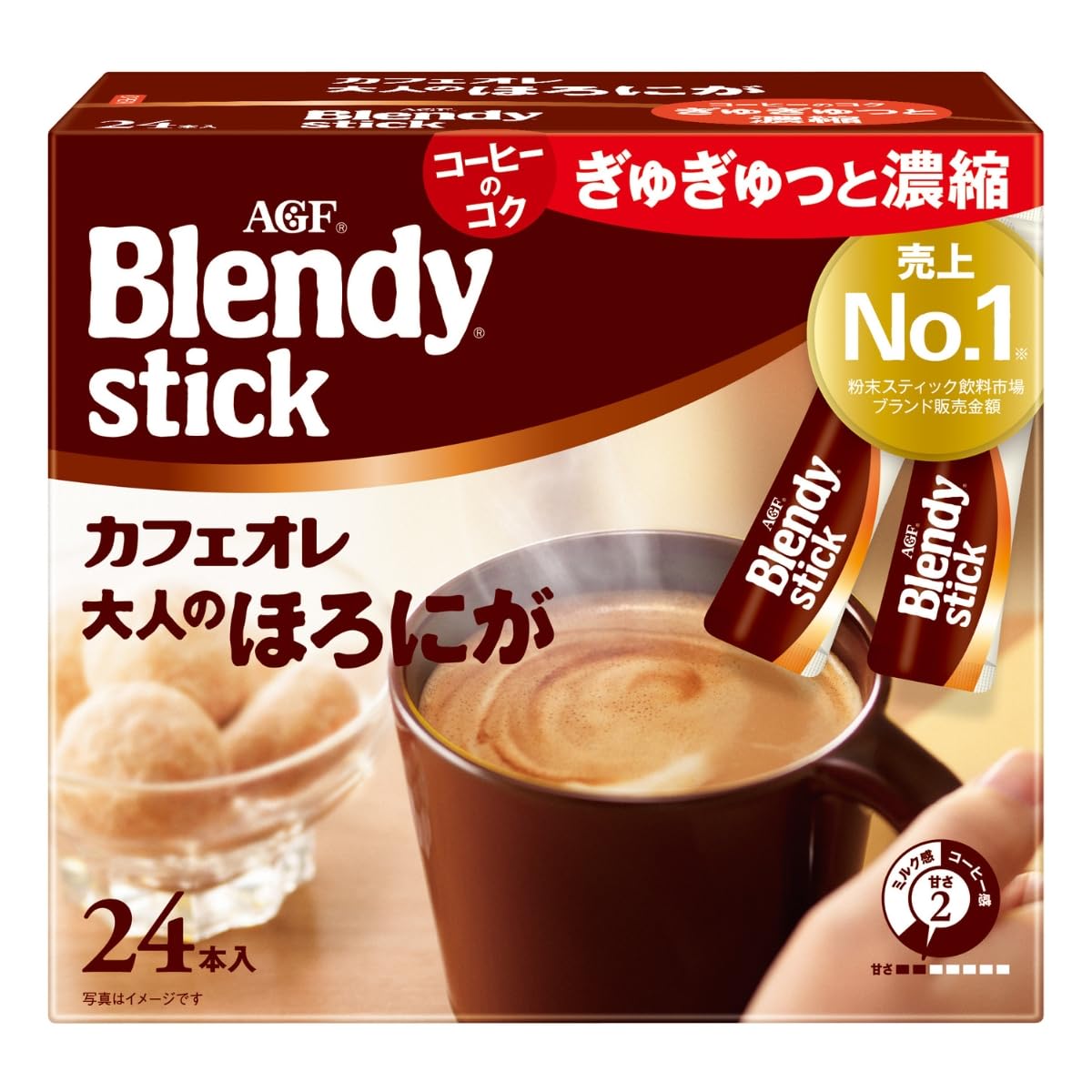 AGF ブレンディ スティック カフェオレ 大人のほろにが 24本 【 スティックコーヒー 】商品画像