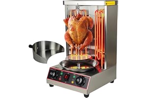 Machine Shawarma Machine Oven Rotisserie Kebab Turkey Machine, Automatic Rotation, 2 Electric Control Mashawarma Grill Machin