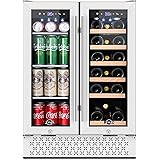 TYLZA Wine and Beverage Refrigerator 24 Inch Dual Zone Wine Beverage Cooler with Memory Temperature Control Built-in or Frees