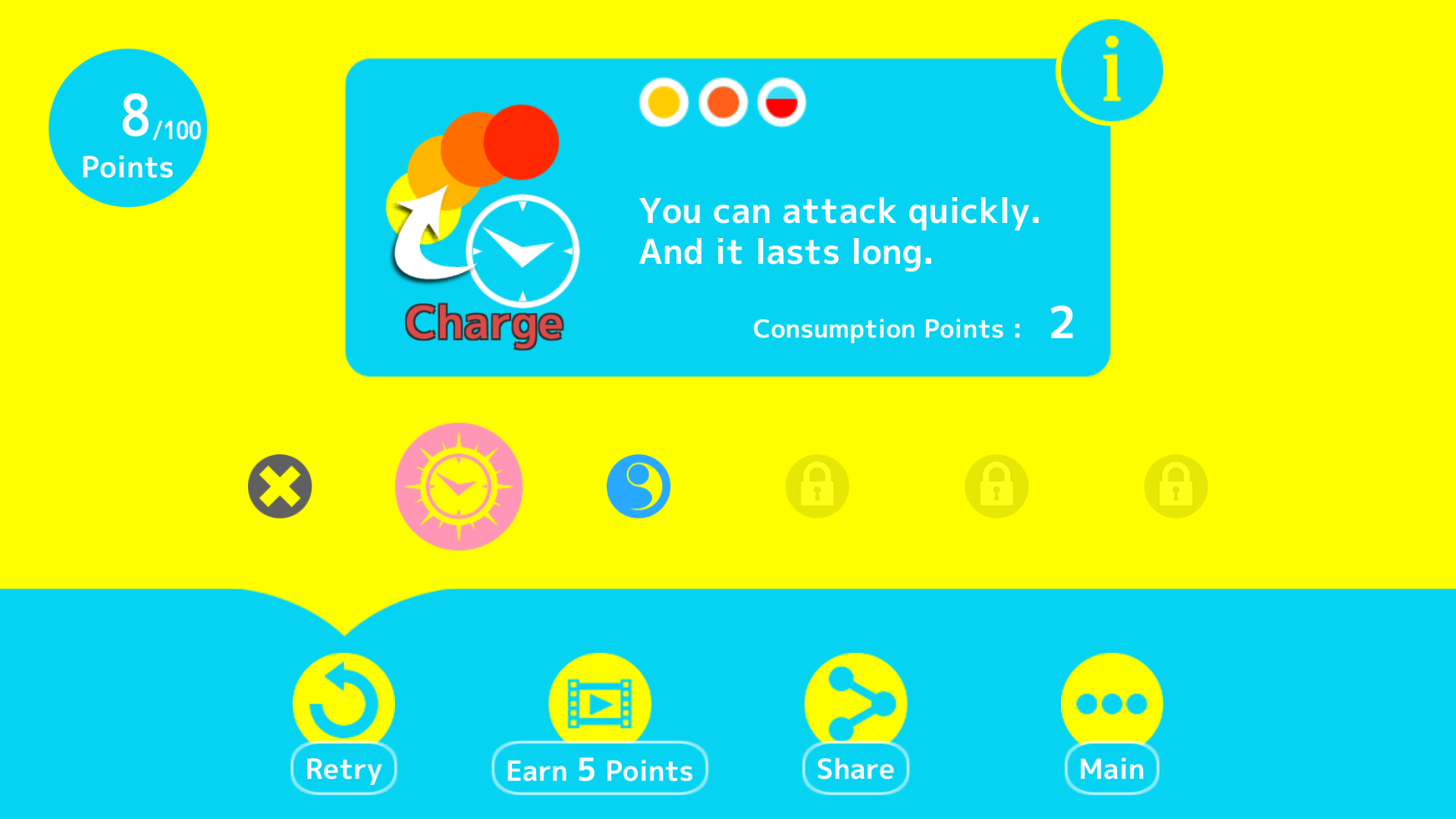 Dot ScaleAmazon.caAppstore for Android