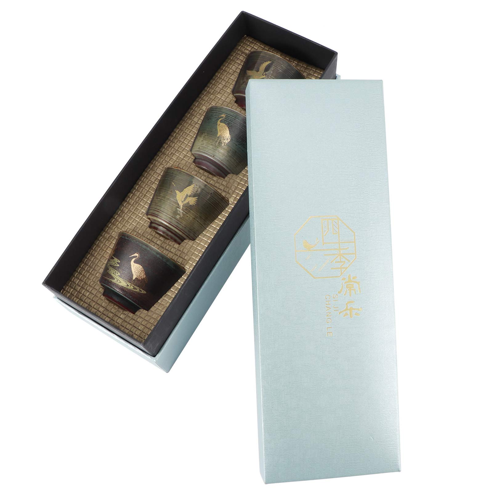 Zerodis 4pcs Retro Kiln Baked Tea Cup Set Japanese Ceramic Kung Fu Teaware Drinkware Coffee Mug Gift Box Set Holiday Gifts for Home Office Wedding(Type 2)