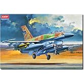 Academy F-161 SUFA Model Kit