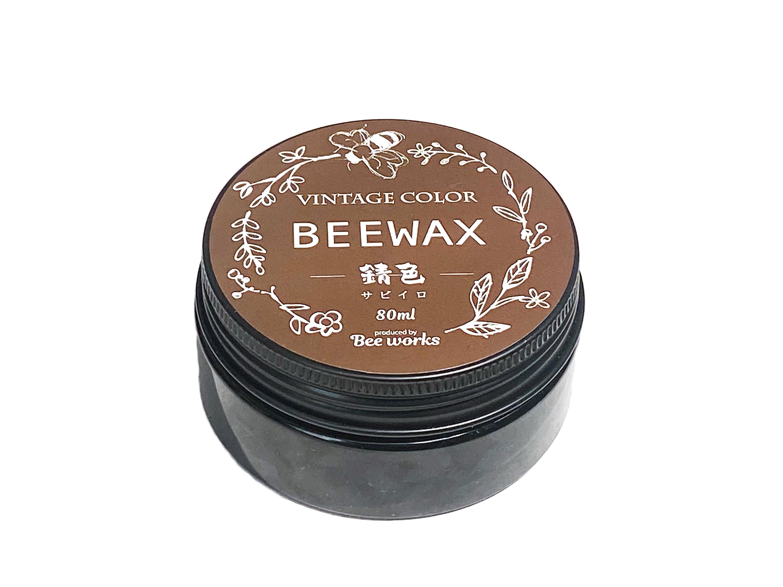ビンテージカラー 蜜蝋ワックス 錆色（サビイロ/ダークブラウン）,BEEWAX, 80ml) の商品画像