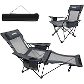 POEPORE Reclining Camping Chair 4 Position with Foot Rest Comfortable for Adults 265Ibs Folding Lounger Mesh Beach Chair with Cooler Bag and Cup Holder for Outdoor Patio