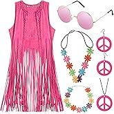 EVISWIY 60s 70s Outfits for Women Disco Hippie Costume Clothes Woman Cowgirl 70s Costume Tops Women Fringe Hippie Vest Brown