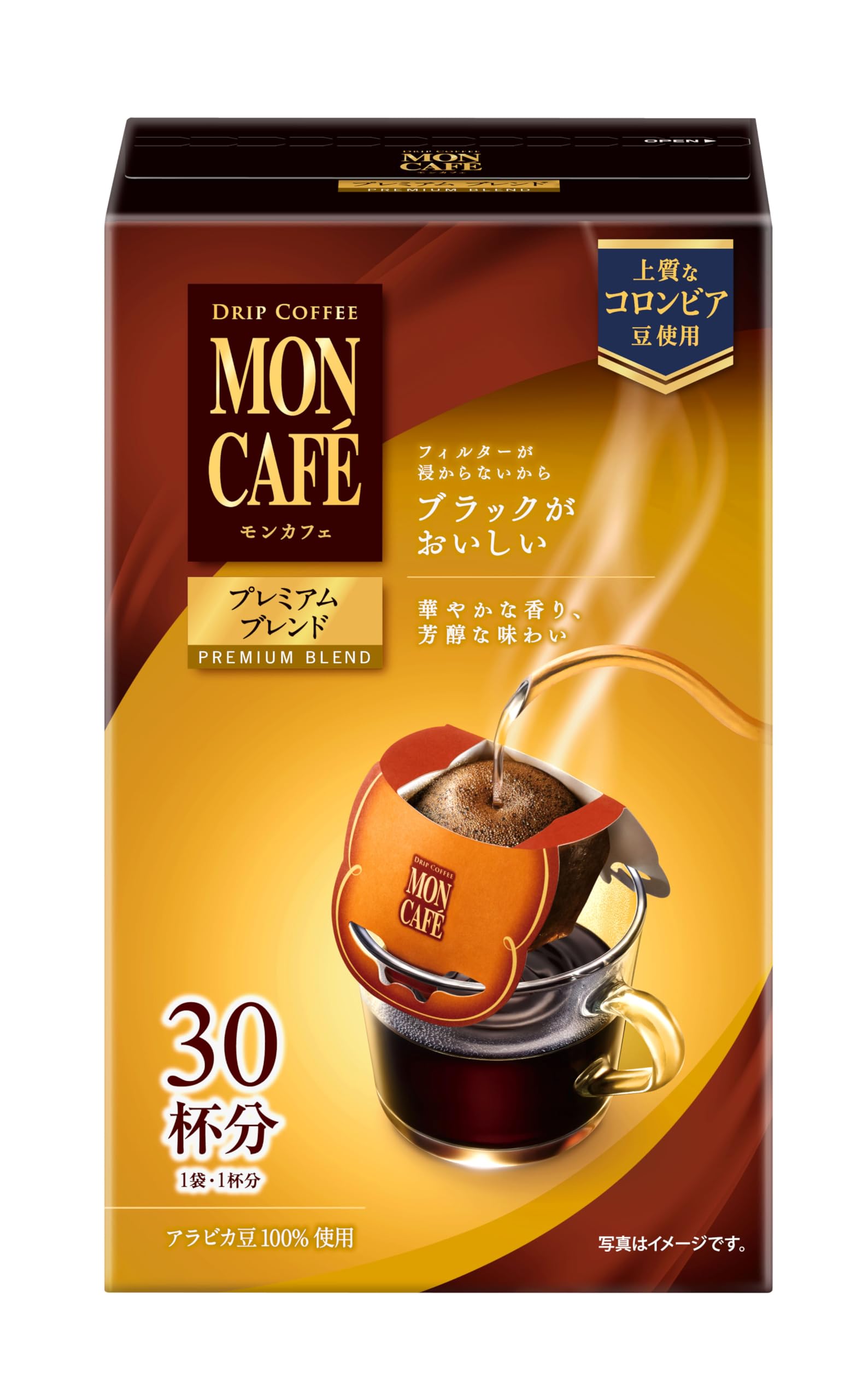 モンカフェ プレミアム ブレンド 30P商品画像