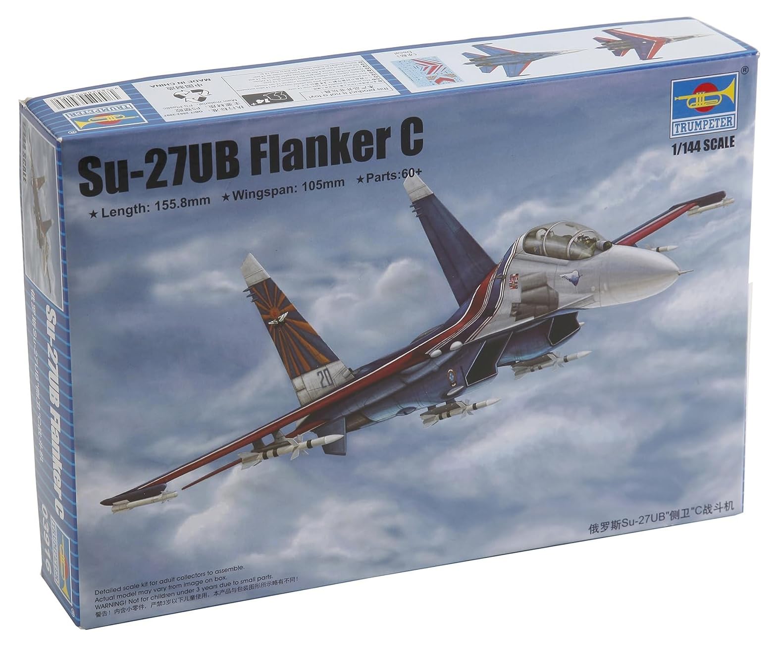 Trumpeter 1:144 - Su-27UB Flanker C Russian
