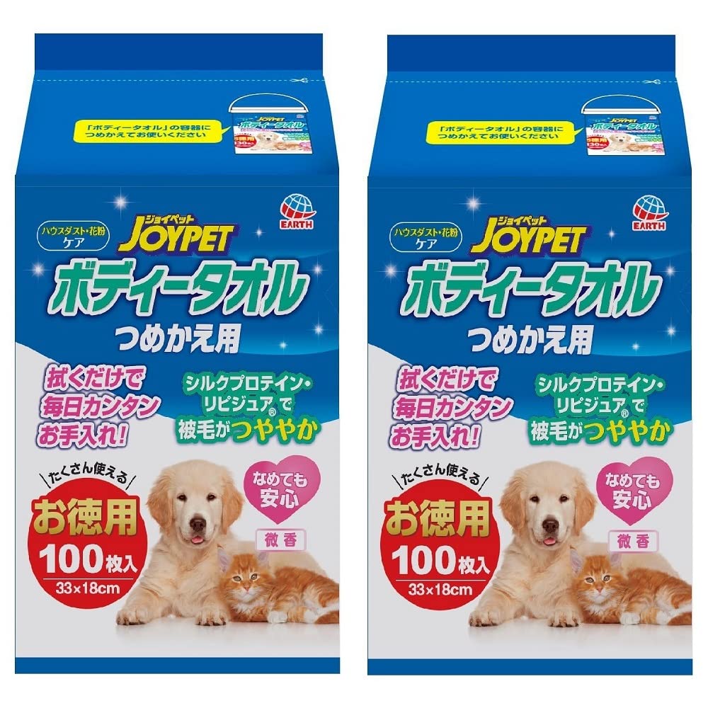 JOYPET 犬猫用ボディータオル 詰替え用 100枚×2個【2個パック】ペット用 弱酸性 低刺激 花粉対策 ボディーシート ジョイペット アース・ペット【Amazon.co.jp限定】商品画像