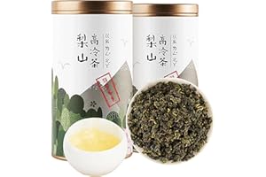 KAHZH Taiwan Li Shan Oolong Tea in Aesthetic Tea Tin - 2 Pcs Authentic Natural High Mountain Green Tea,Chinese Oolong Tea Loose Leaf 梨山高冷茶 300g/10.58oz