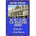 Russian Reading: 20 Easy Stories for Intermediate Students. Level II (Russian Edition)