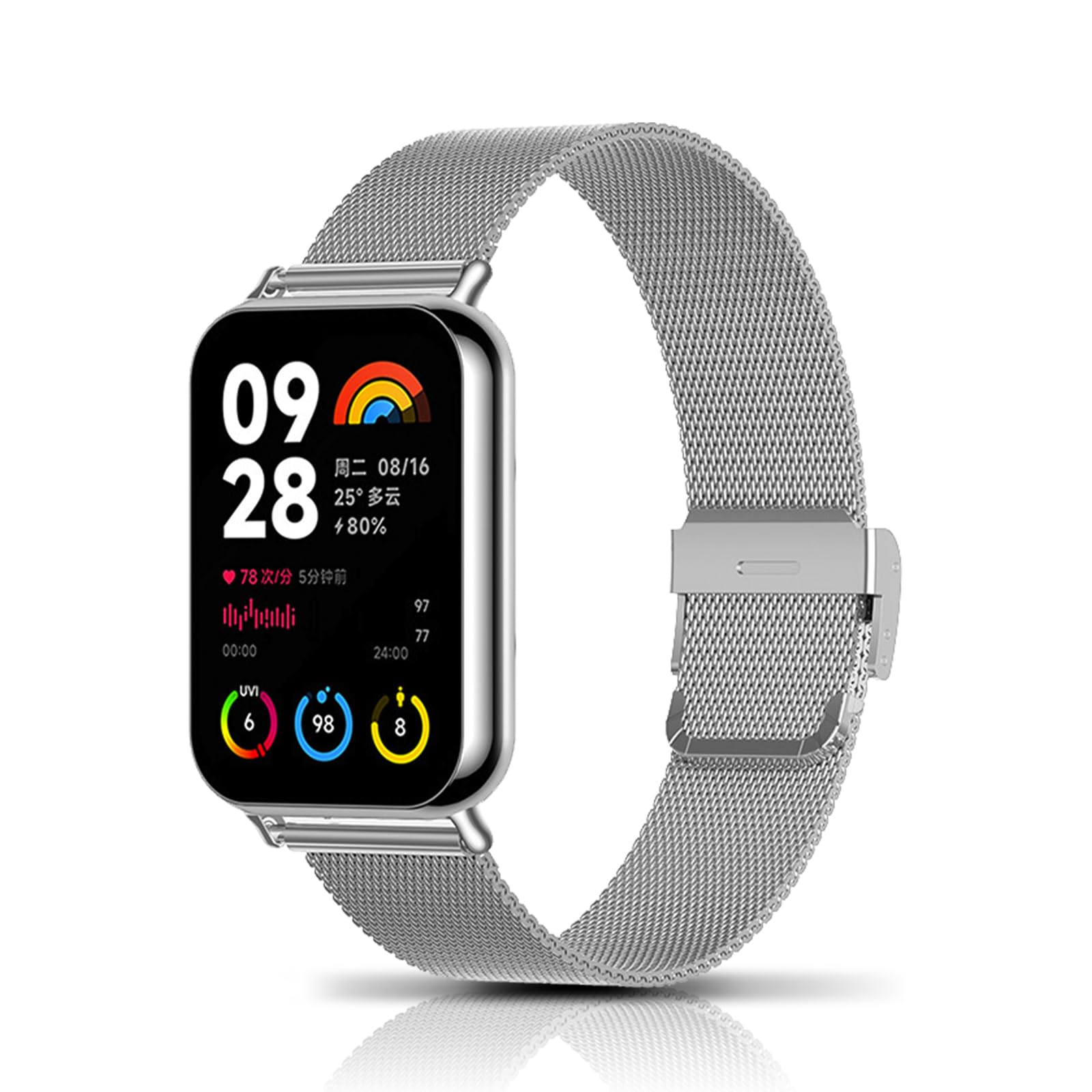 LanQii Bracelet Compatible with Xiaomi Smart Band 9 Pro/Xiaomi Smart Band 8 Pro, Stainless Steel Metal Bracelets Women Men Replacement Strap for Xiaomi Mi Band 9 Pro/Mi Band 8 Pro, Rose Gold