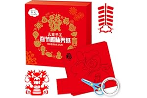 IDEAL SWAN 2024 Chinese New Year Decoration - Spring Festival Paper Cutting for Window Decor, Rabbit Fu Character Paper Red Stickers for Wall and Door, Best Lucky Party Gift for Kids