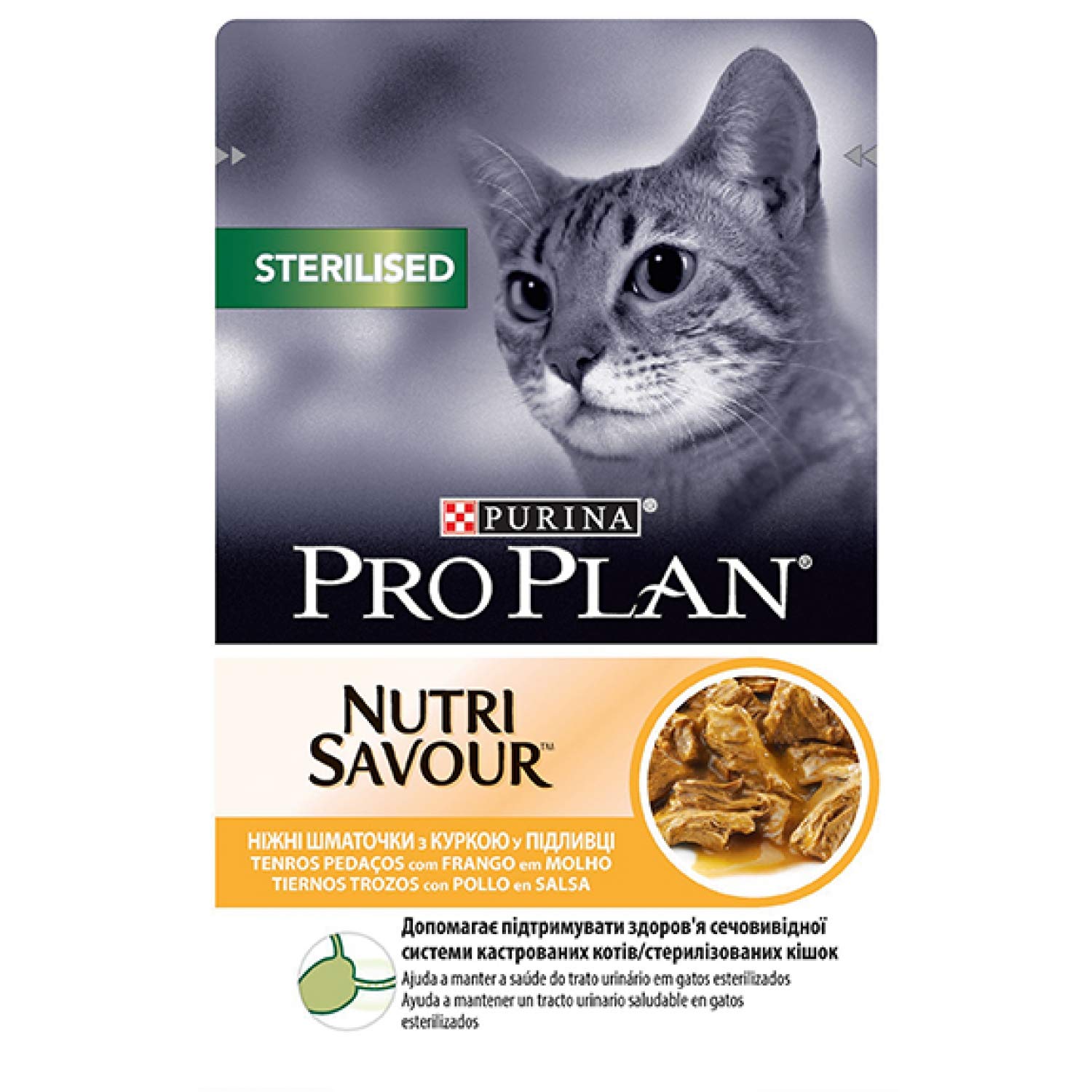 Purina ProPlan Sterilized Cat Food in Sauce Cat Adult Chicken 24 x 85 g