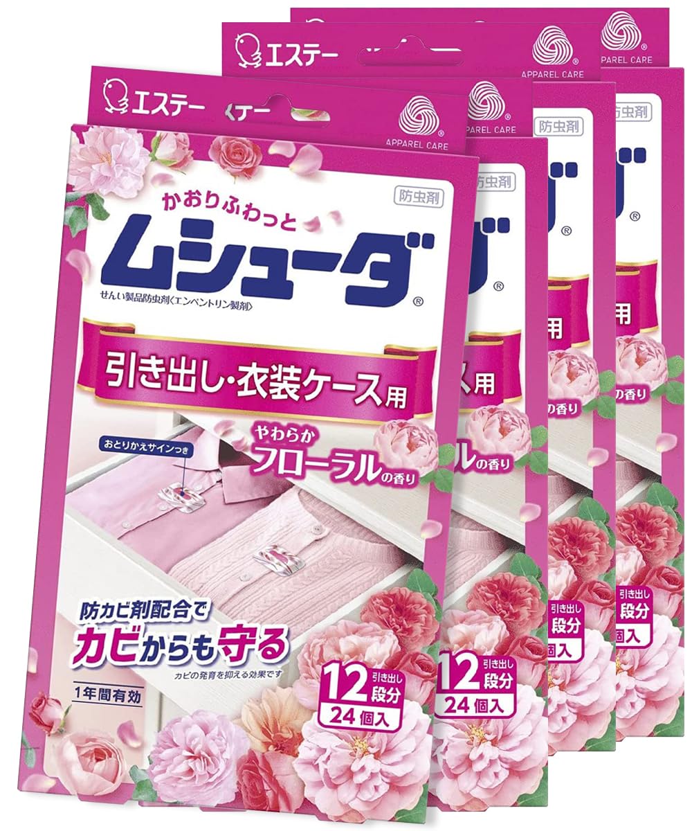 Mua [Bulk Purchase] Kaori Mushuda 1 Year Effective Insect Repellent ...