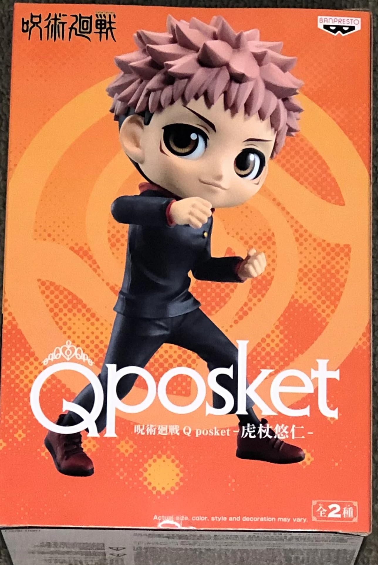 Banpresto Jujutsu Kaisen Yuji Itadori Figurine Q Posket 13 cm Various A