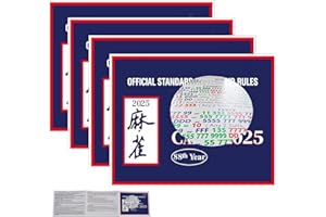 TWWKDD 4Pcs 2025 mah-Jong Cards Guide Rules American Official Revision - Large Print