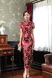 Shanghai Story Short Sleeve Long Qipao Brocade