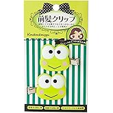 Sanrio KeroKeroKeroppi Bangs Clip Accessory Hairpin Hair Clips