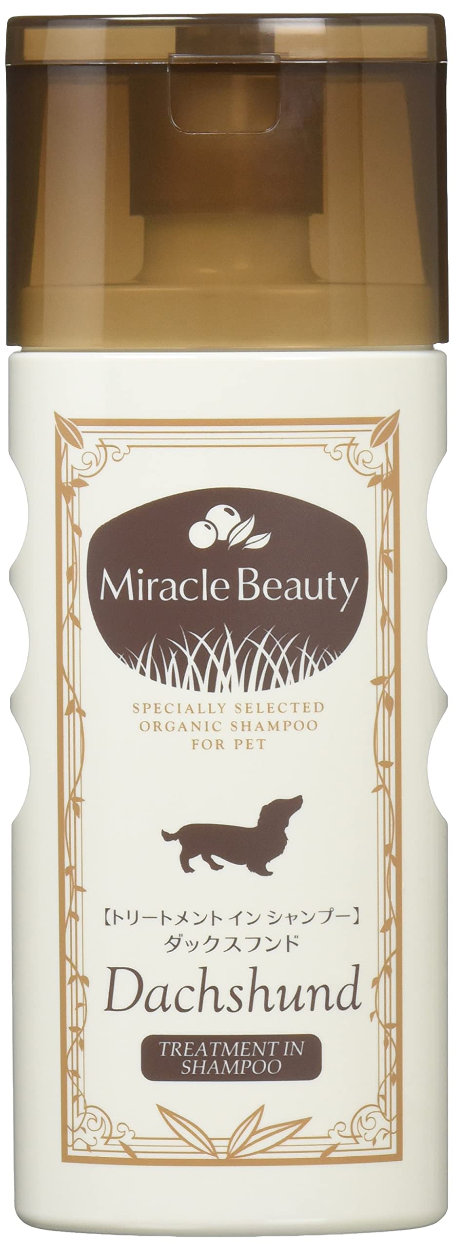 ニチドウ ミラクルビューティ ダックストリートメントインシャンプー 200ml商品画像