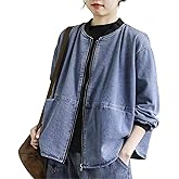 LISHIREN Ladies' Winter Korean Style Denim Jacket