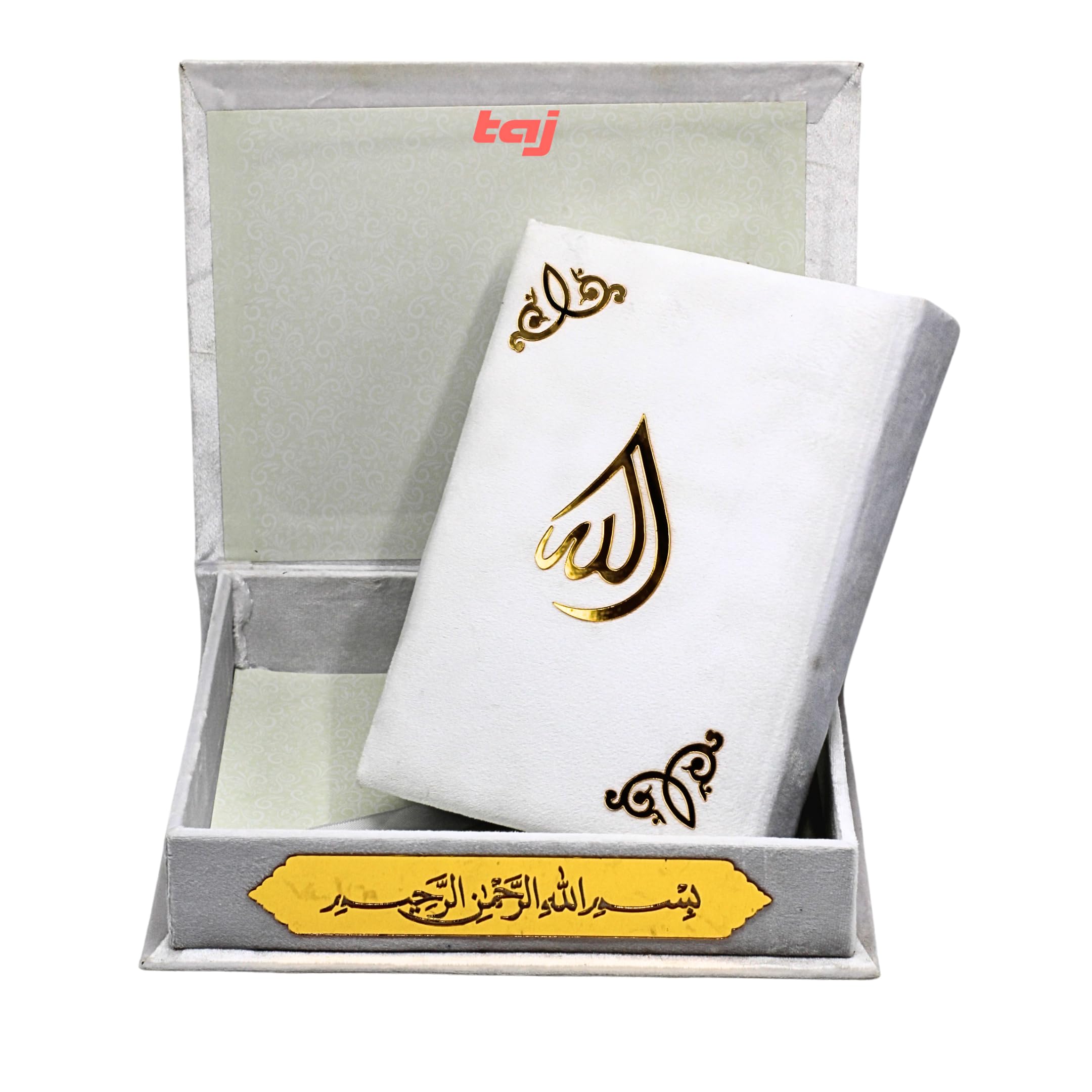 taj Holy Quran VELVET IN A BOX islamic gifts umrah mubarak gifts islamic decor nikkah gifts gifts for muslim women gifts for muslims eid gift set(QURAN 14 * 20cm, WHITE)