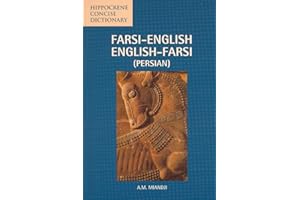 Farsi-English/English-Farsi (Persian) Concise Dictionary