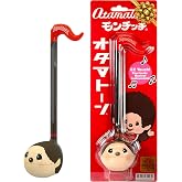 Otamatone Monchhichi Japanese Electronic Synthesizer Musical Instrument Toy | Portable Music Synthesizer from Japan by Maywa Denki Studio Award Winning Educational Fun Gift for Children, Teens &amp; Adults
