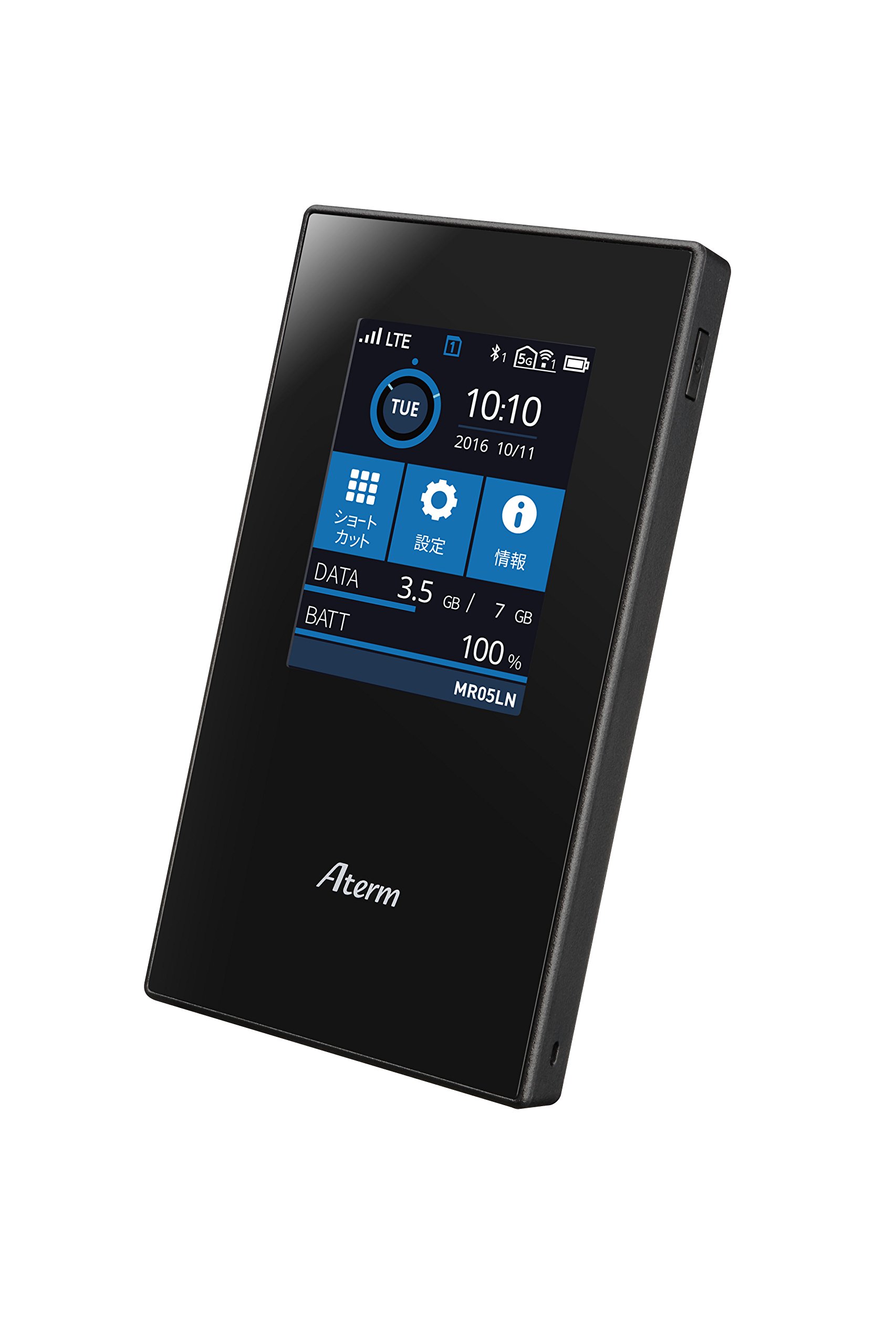 NECプラットフォームズ USB 自動SIM切り替え LTE モバイルルーター Aterm MR05LN ( デュアルSIM 対応 / nanoSIM×2 ) PA-MR05LN商品画像