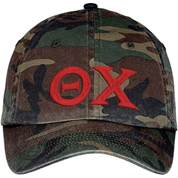 The Buck Stops Here Camo Hunting Hat - Adjustable Deer Camouflage Cap, Embroidered Design - View #2