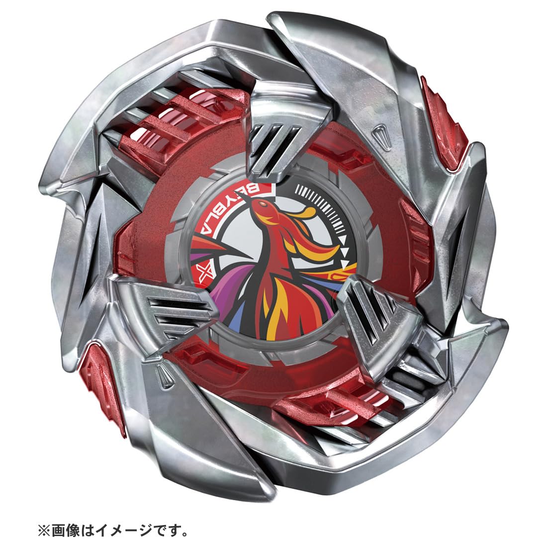 Beyblade X Beyblade X BX-38 Booster Crimson Garuda 4-70TP