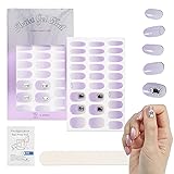 ETUDE Artist Gel Nail Sticker #5 Aurora Beam | Self