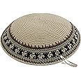 Zion Judaica Quality Knit Kippahs Bulk Packs Knitted Kippot and Single Hand-Knit Kippas Kipa Clips Included
