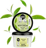 Organic Shop Body Cream Antioxidant Matcha Basil 250 ml view 2