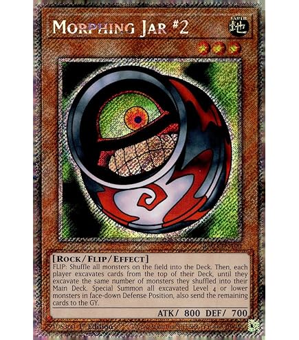 Amazon.com: Yu-Gi-Oh! - Morphing Jar - OP09-EN004 - Super Rare - Unlimited 