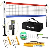 Airist Heavy Duty Volleyball Net Outdoor with Steel Anti-Sag System, Adjustable Aluminum Poles, Professional Volleyball Nets Set for Backyard and Beach, Volleyball and Carrying Bag