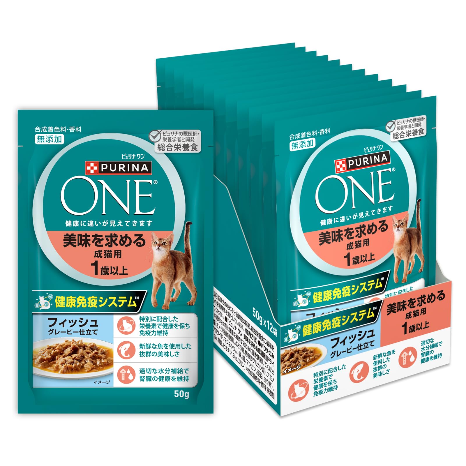 ピュリナワン キャット パウチ 美味を求める成猫用 １歳以上 フィッシュグレービー仕立て ５０ｇ ｘ１２袋商品画像