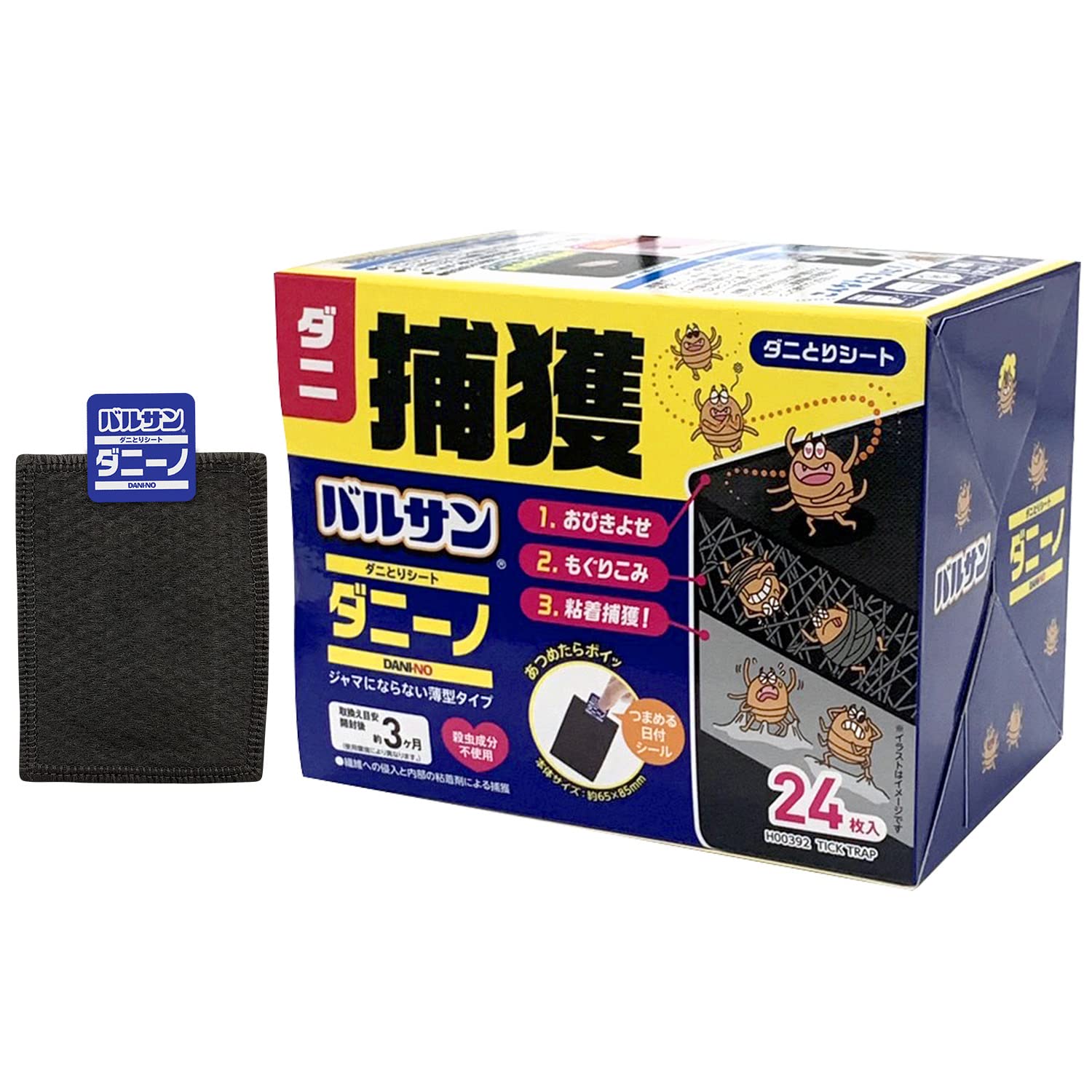 レック バルサン ダニ捕りシート ダニーノ (24枚入) 捕獲したダニごと捨てる H00392商品画像