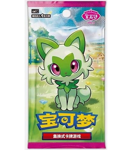 Pokémon Cbb2C - 15 Booster Packs - Gem-Pack Vol.2