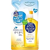 KOSE Softy Mo White Cleansing Oil Refill