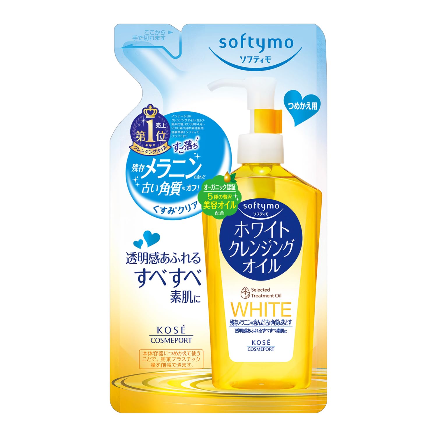 Kose Cosmeport Softymo Softymo White Cleansing Oil Refill 200ml