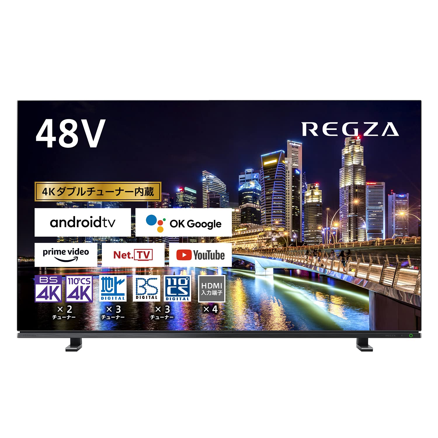 レグザ 48V型 4K 有機ELテレビ 48X8900K 4Kチューナー内蔵 外付けHDD 2番組録画 ネット動画 (2021年モデル)商品画像