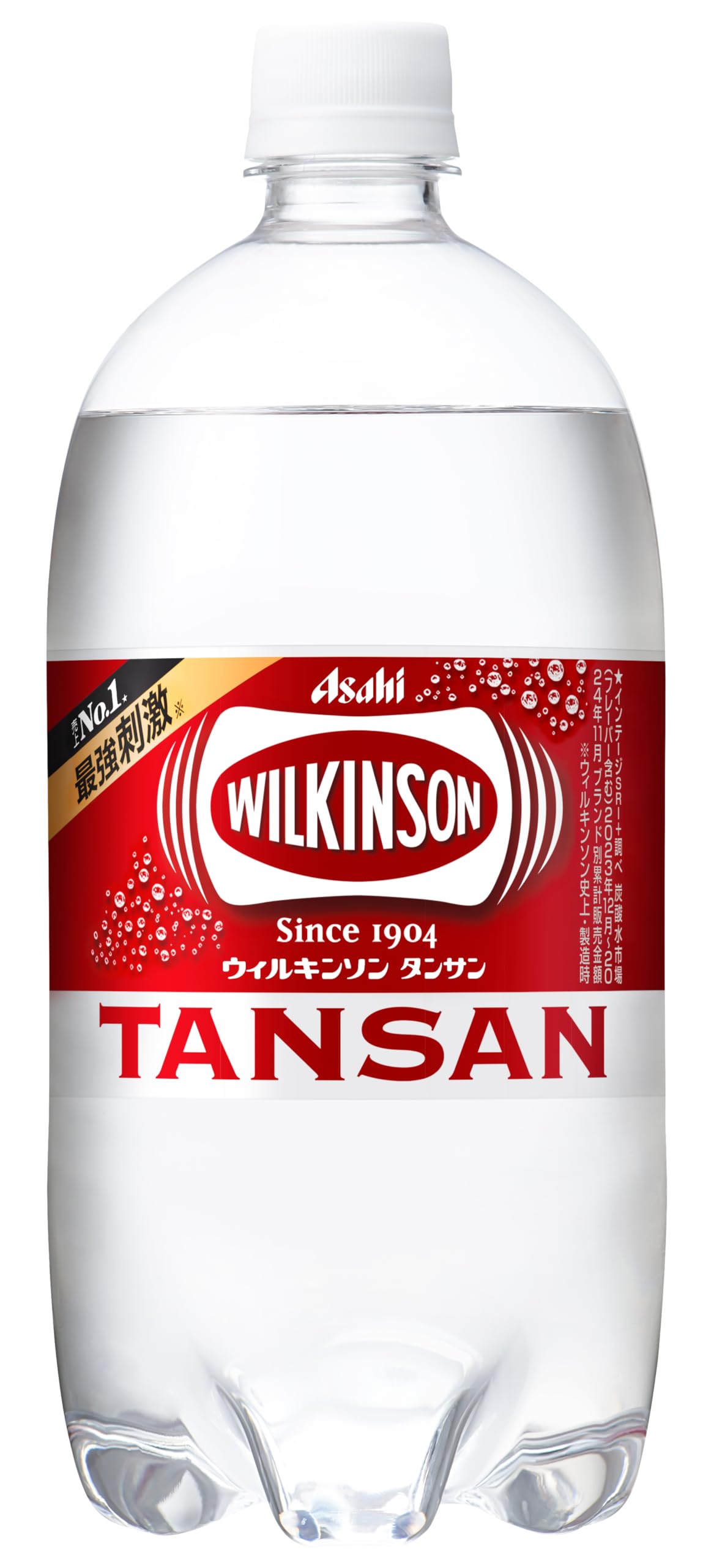 アサヒ飲料 ウィルキンソン タンサン 1000ml×12本 [炭酸水]
