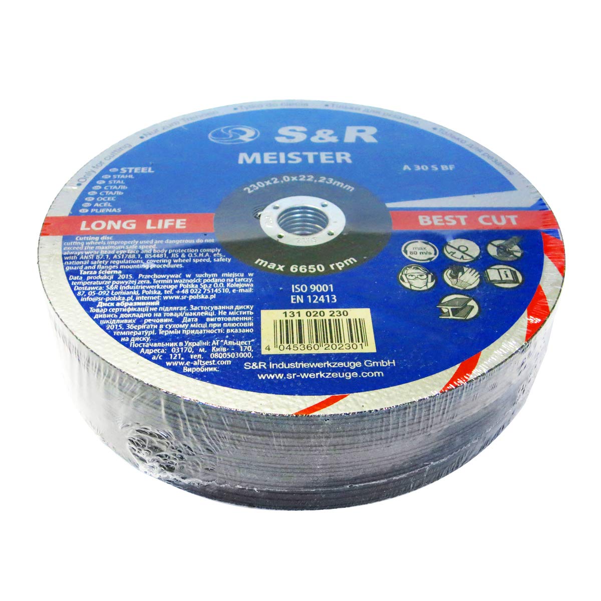 S&R Metal Cutting Discs 230mm x 2.0mm x 22.23mm – A30 S-BF | Stainless Steel & Metal Cutting | Pack of 25