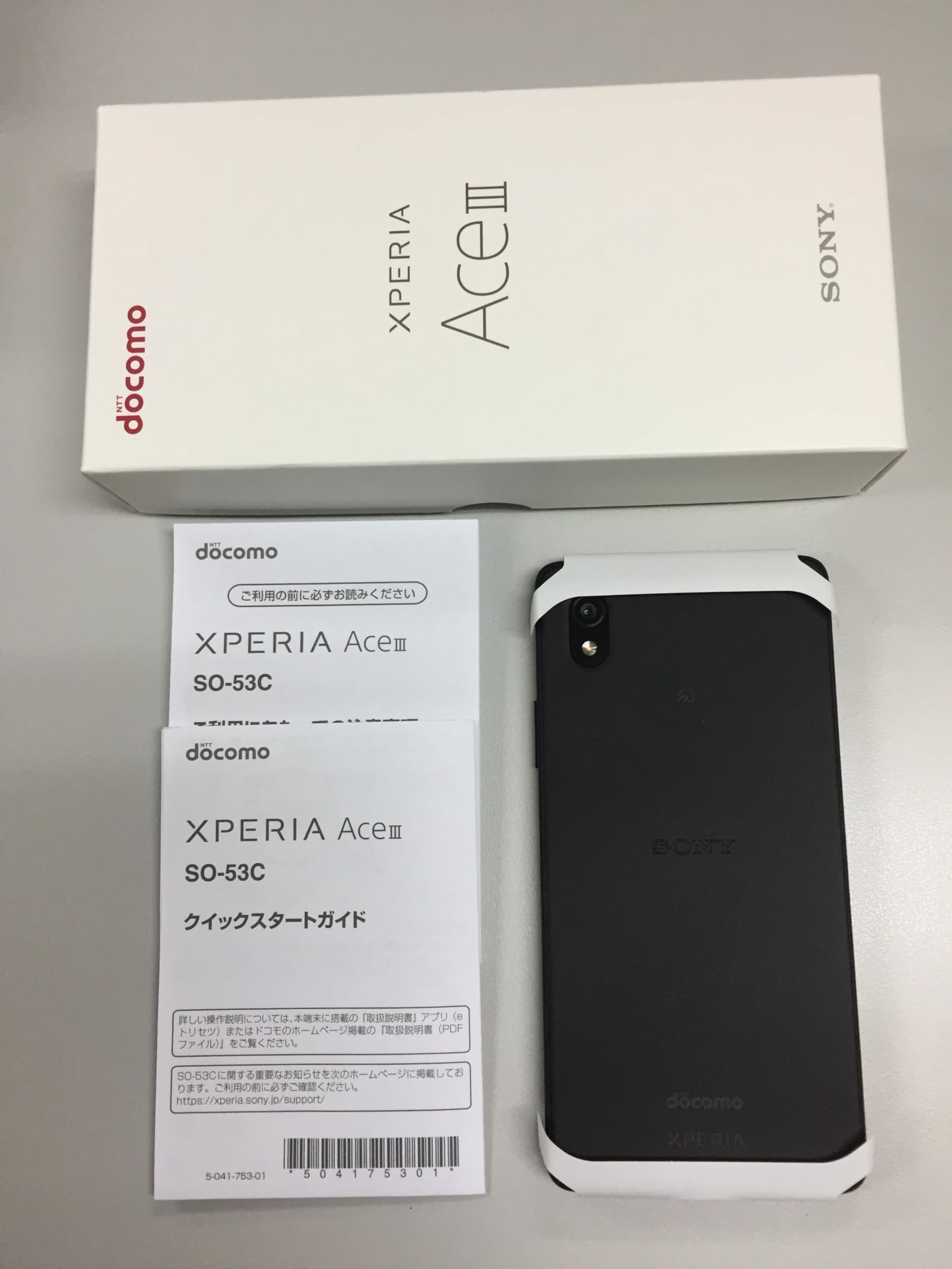 SIMフリー docomo Xperia Ace III SO-53C ブラック スマートフォン本体商品画像