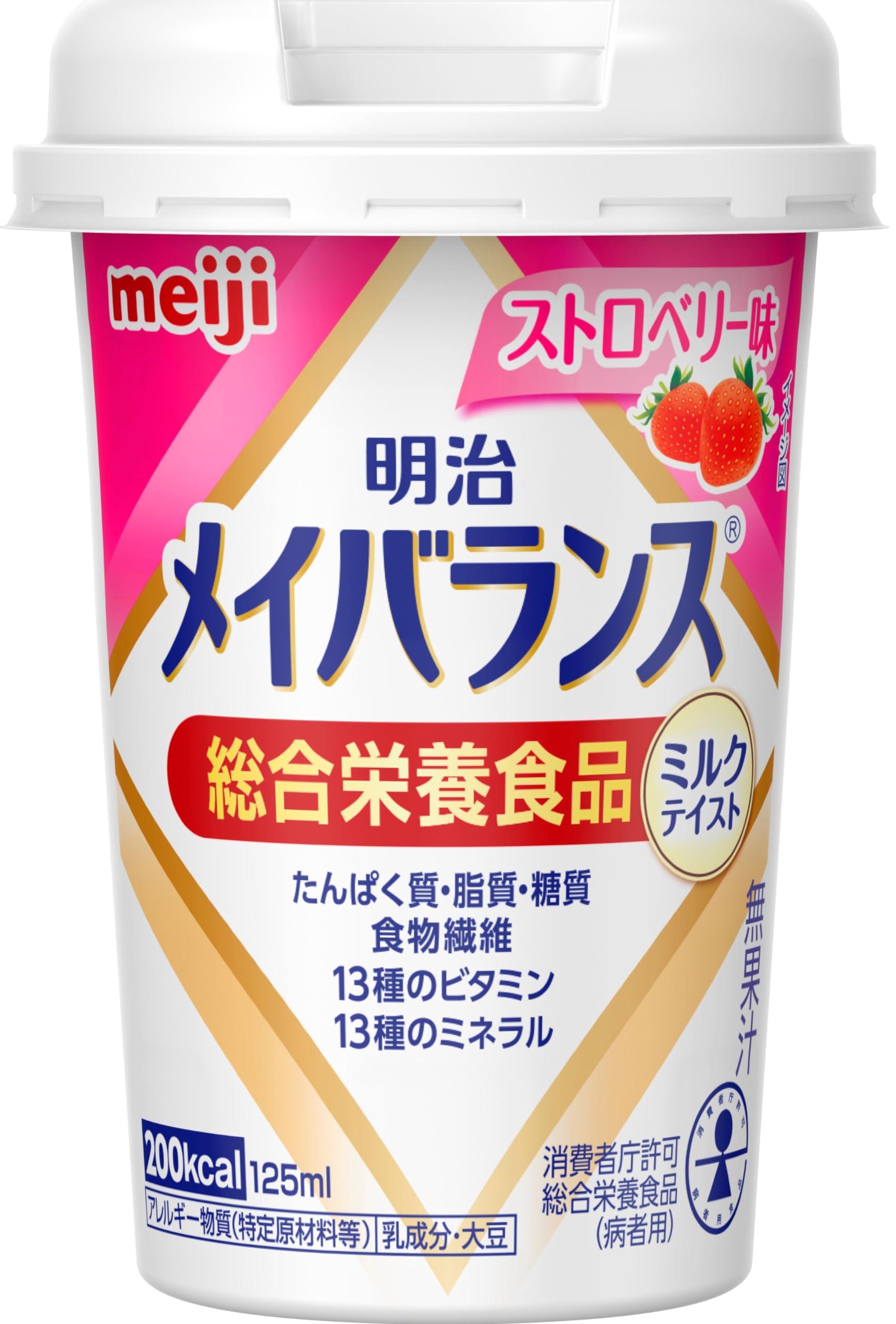 メイバランスミニカップ ストロベリー味 125ml×12本 明治 の商品画像