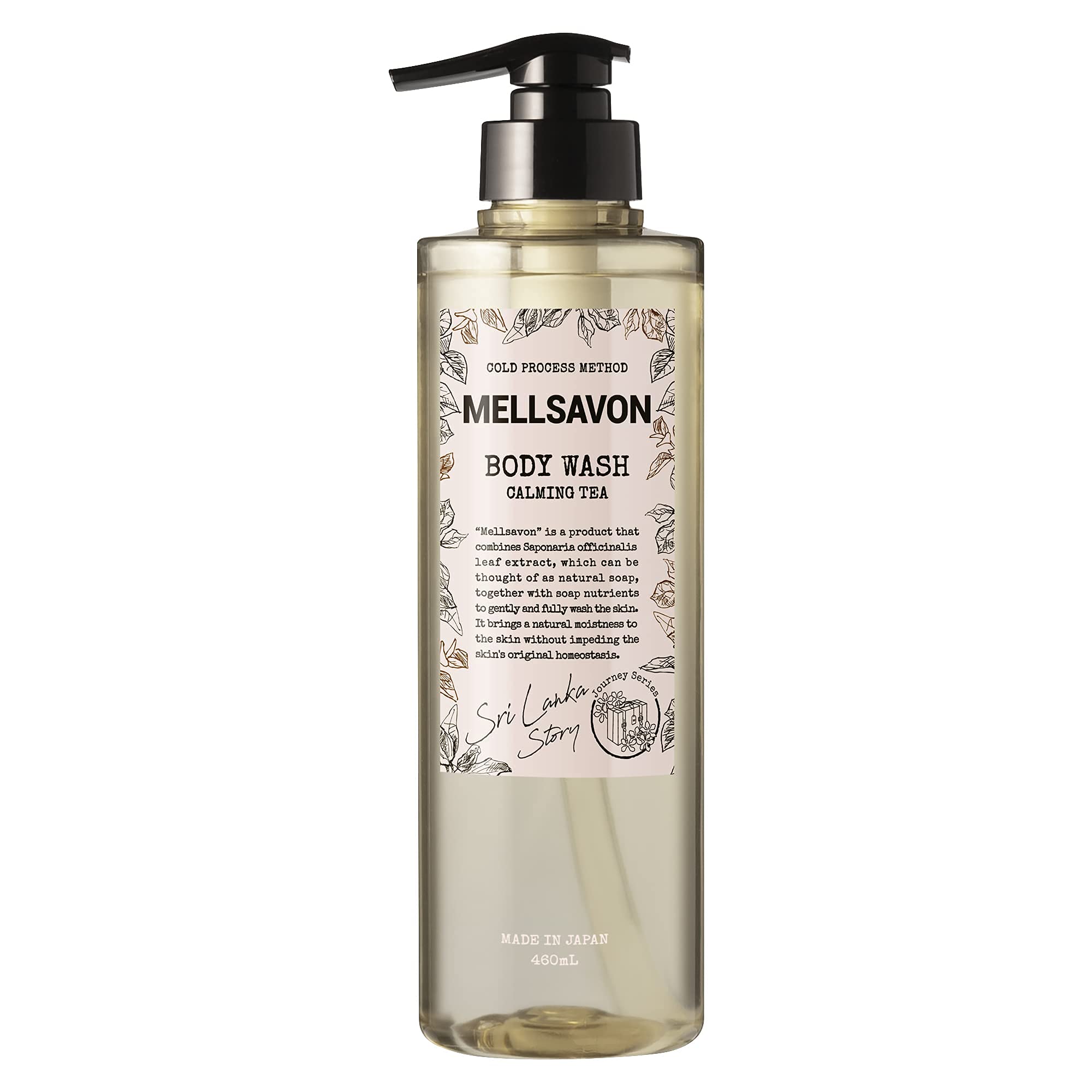 Mellsavon Body Wash Journey Series Calming Tea - 460ml